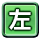 icon_race_anticlockwise_1_.png